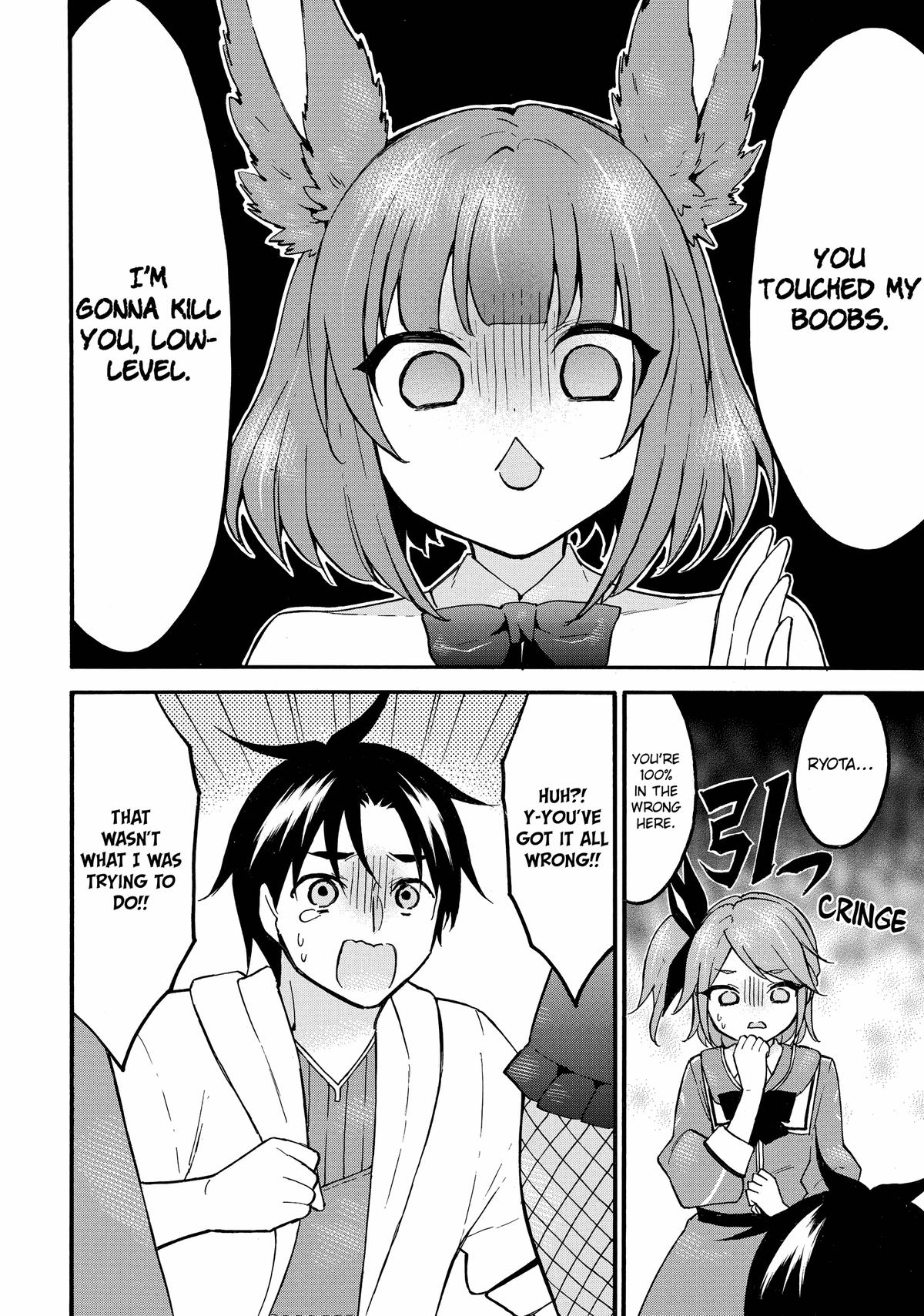 Level 1 Dakedo Unique Skill de Saikyou desu Chapter 61 8